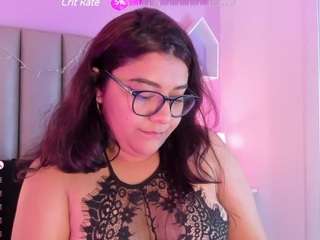 miissmegan